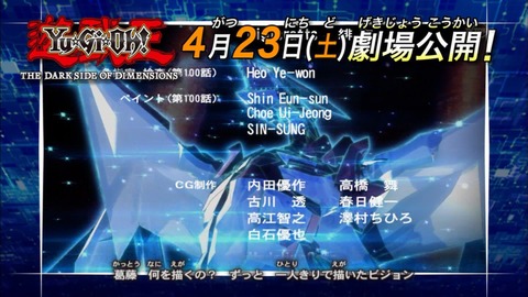 Capture20160403-175414