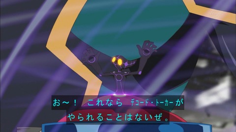 Capture20180228-184505