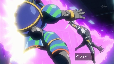 Capture20151220-174438