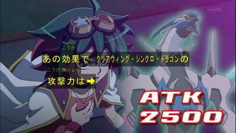 Capture20141228-174822