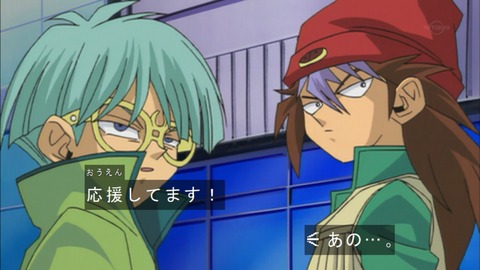 Capture20180331-074814