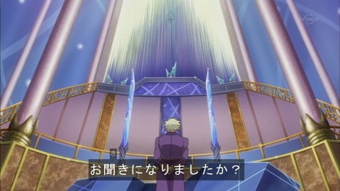 Capture20150705-174822