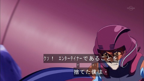 Capture20150927-174946-1