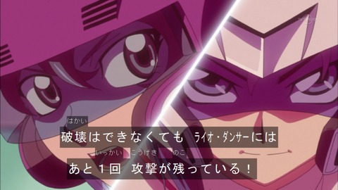 Capture20151213-174931