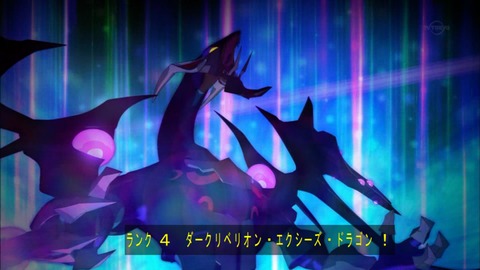 Capture20170319-174837