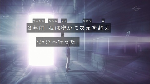 Capture20160807-174107