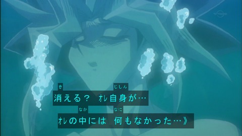 Capture20180915-073708