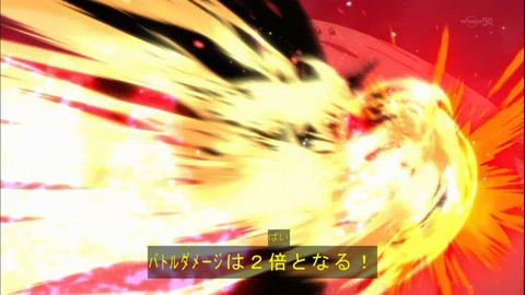 Capture20141109-174339