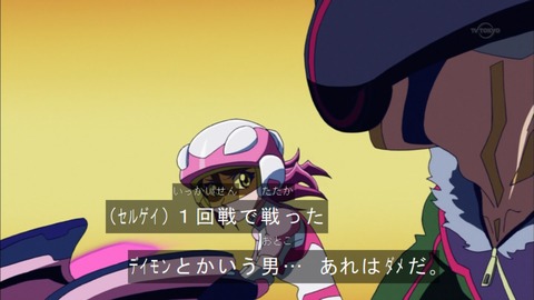 Capture20151011-175110