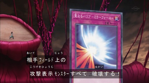 Capture20180314-184822