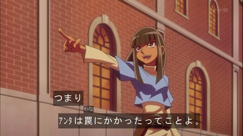 Capture20140921-173618