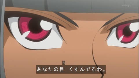 Capture20140615-173601