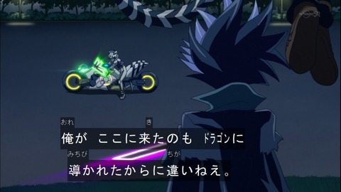 Capture20141228-174639