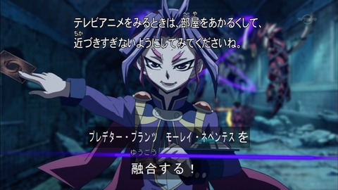 Capture20160207-173013