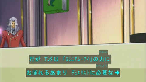 Capture20151017-074651