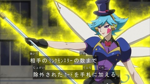 Capture20180110-183756-1