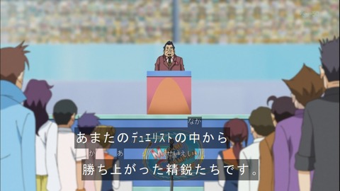 Capture20141012-174719