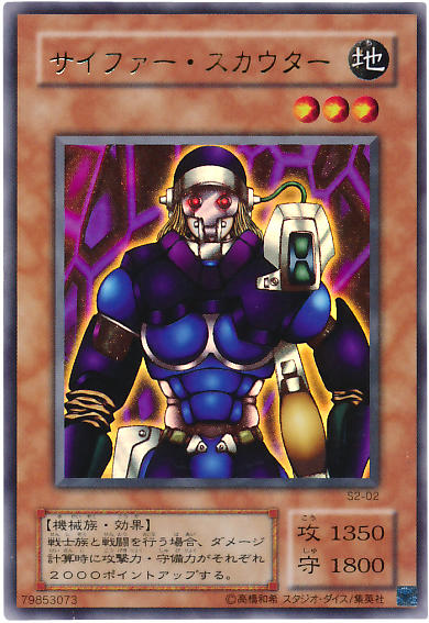 338