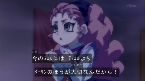 Capture20150111-173616
