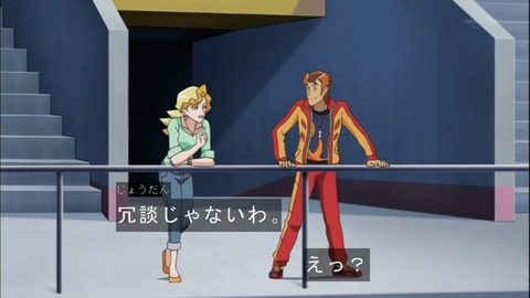 Capture20141012-175033