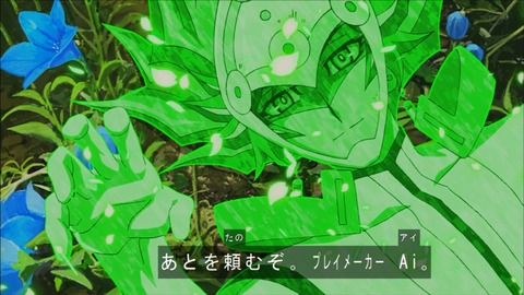 Capture20190417-184635