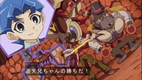 Capture20141109-174230