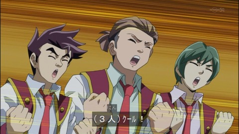 Capture20140525-174259