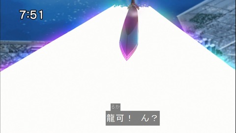 Capture20141004-075145-1