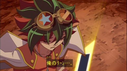 Capture20141109-175335