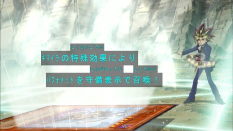Capture20180414-074936