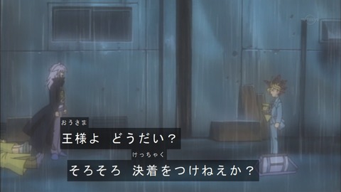 Capture20190112-073606