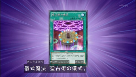 Capture20140907-174802