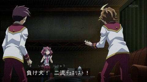 Capture20140525-173752