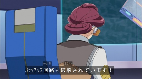 Capture20160110-173732