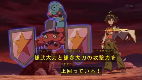 Capture20141109-173931