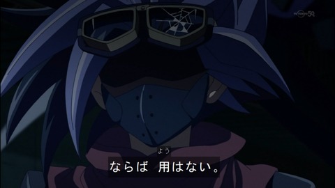 Capture20140525-175204