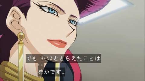 Capture20140601-174918