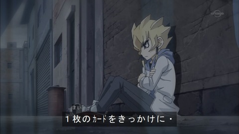 Capture20151220-173733
