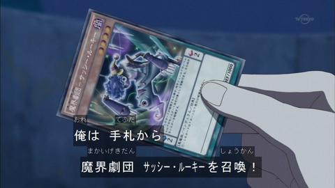 Capture20150705-173552