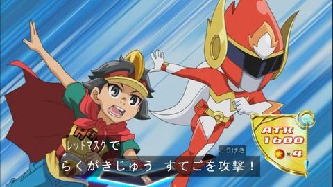 Capture20141012-175259-1