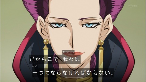 Capture20140601-175011