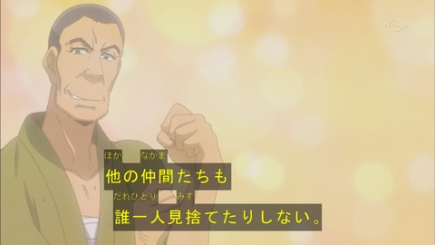 Capture20150913-211643