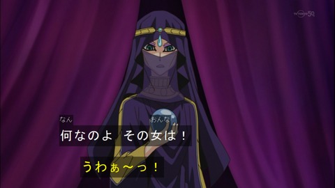 Capture20140914-175416