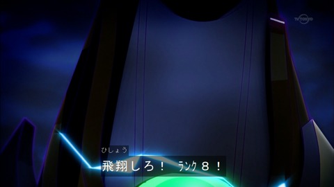 Capture20150927-174611