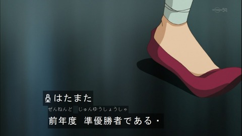 Capture20150111-175210