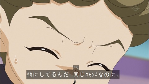Capture20150719-175126