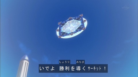 Capture20181205-183039