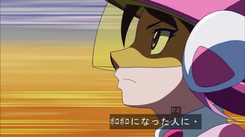 Capture20151011-174933