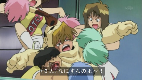 Capture20151226-075229