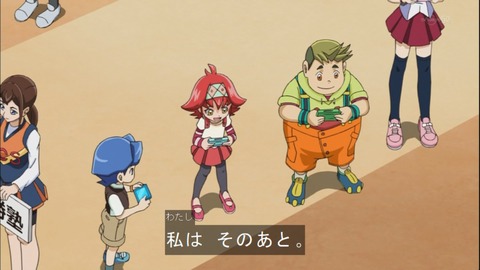 Capture20141012-175147